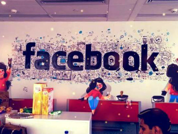 எத்தனை பேர் 