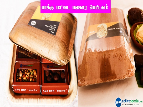  Nativespecials.com comes up with more Diwali specials