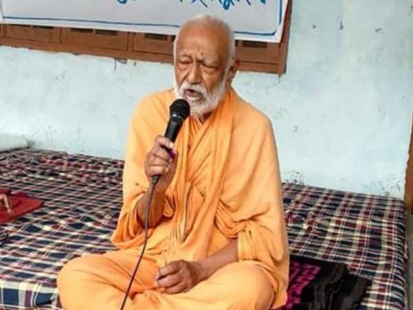 யார் இவர் 