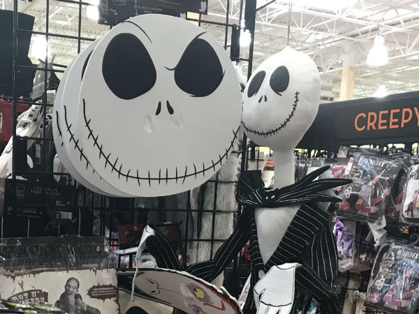 ரொம்ப பயங்கரம்