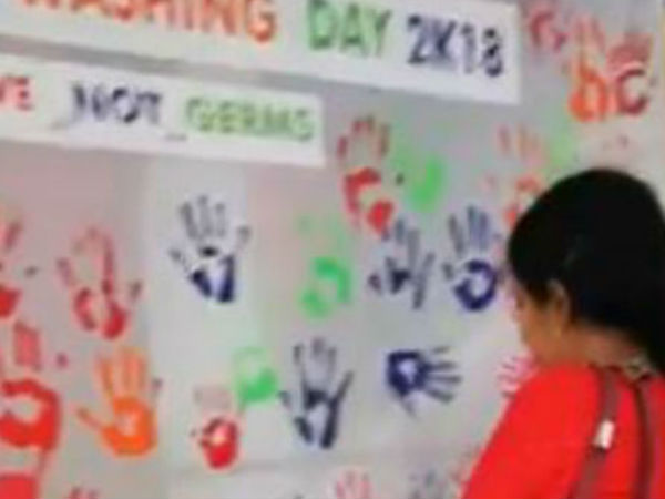  செய்முறை விளக்கம்