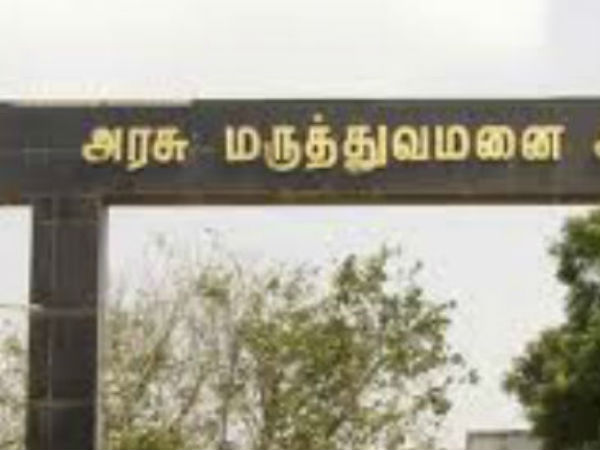 பரிதாப மரணம் 