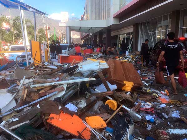 மோசமாக பாதிப்பு 