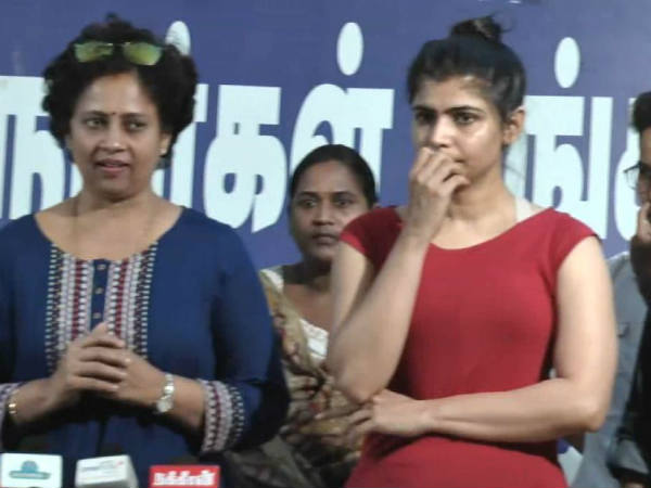 துணையாக இருங்கள் 