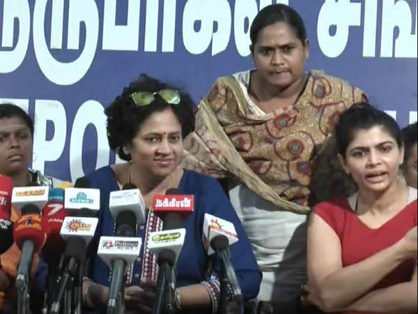 சட்டப்பூர்வ நடவடிக்கை 