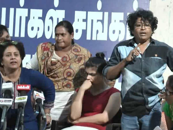 அரசியல் சாயம் வேண்டாம் 