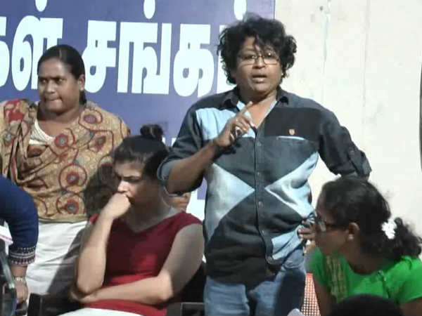 தவிர்க்க முடியவில்லை 