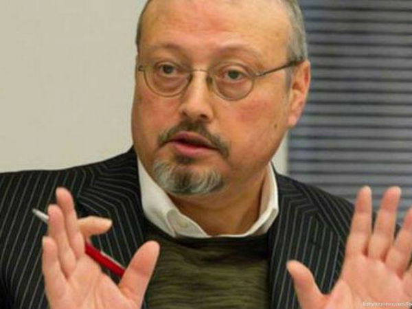 என்ன விசாரணை 