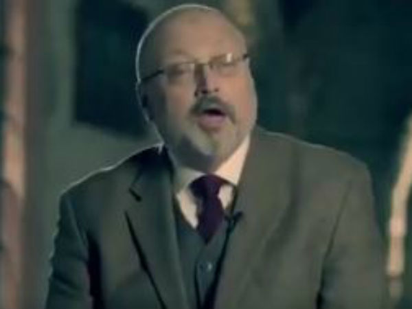 நாங்கள் இல்லை 