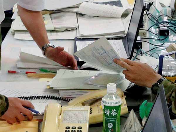 பாராட்டு: