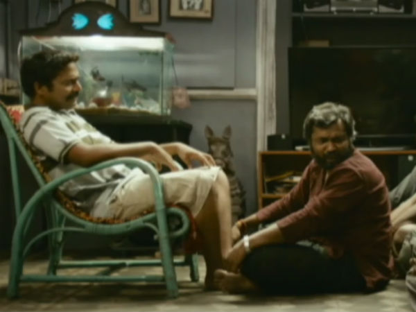 ஆரவாரம் 