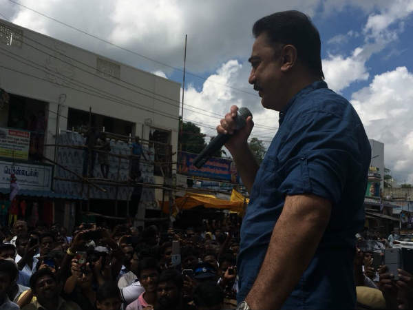 முக்கியமல்ல 