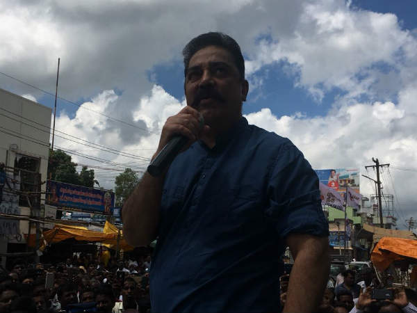 நினைவுப்படுத்தும் கடமை 