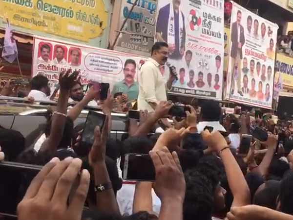 வேலையை நீங்கள் செய்யுங்கள் 