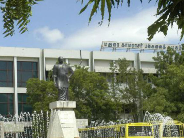 நெருக்கம் 