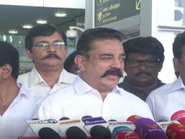 ஊழல் பிரச்சனை 