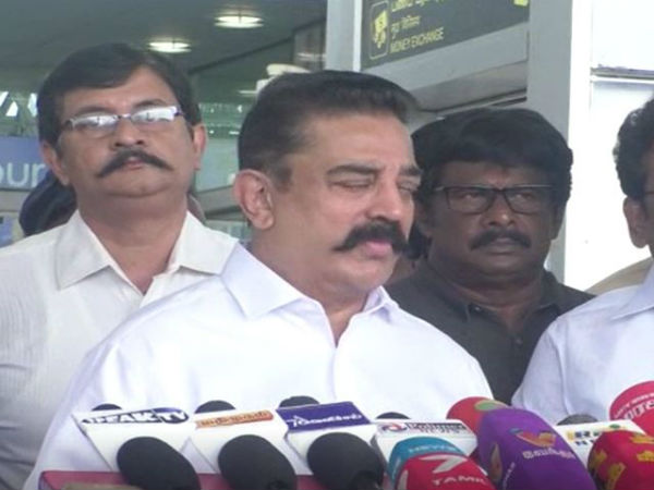 ஸ்டெர்லைட் ஆலை 