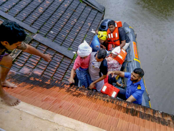 எப்போது வரை பெய்யும் 