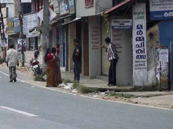 ஒரு நாள் லீவு ஒரு நாள் லீவு