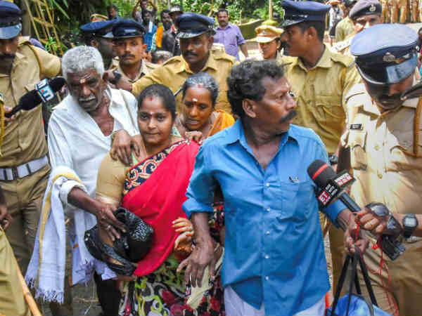 முதல் பெண் 
