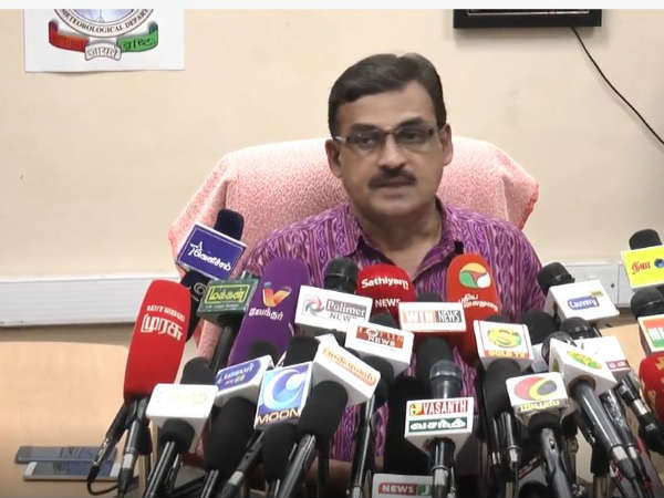 வங்கக்கடலில் காற்றழுத்தம் 