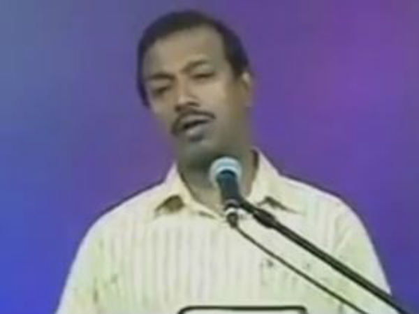 தனிப்படை அமைப்பு 