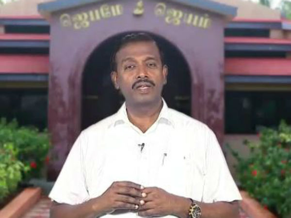 இழிவுபடுத்தவே இல்லை 