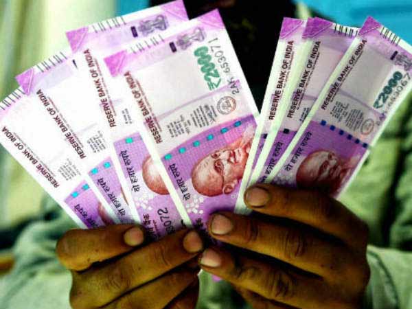 நிதியுதவி வழங்க முடியுமா? 