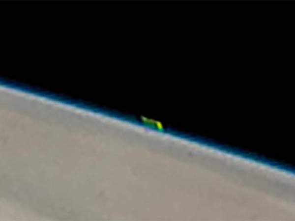 கண்டுபிடித்தனர் 