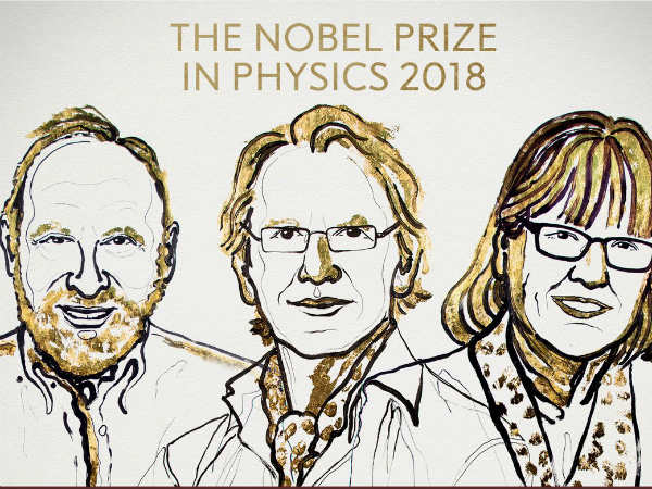 மூன்று பேர் 