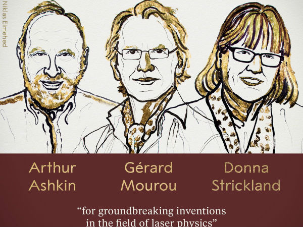  பிரான்ஸின் ஜெரார்ட் மெளரு