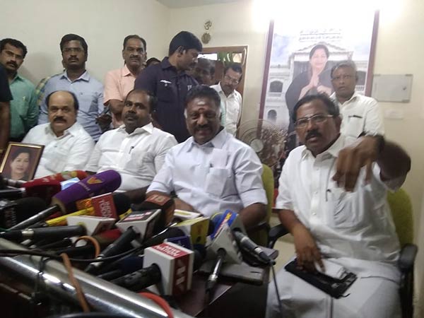அரசியல் பயணம் 