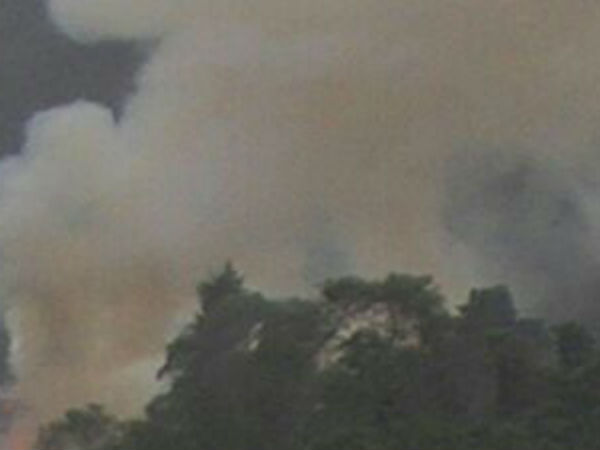 புகை மண்டலம் 