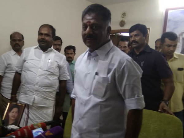 சந்தித்தது உண்மைதான் 