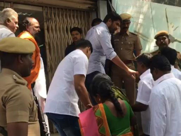  பாதுகாப்பு பெட்டகம்