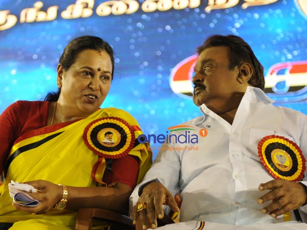 முக்கிய பிரசார பீரங்கி 