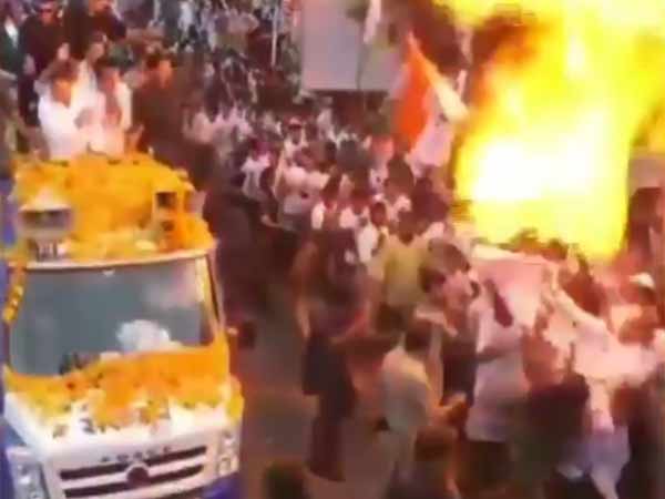 என்ன நடந்தது என்ன நடந்தது