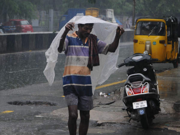 காற்றழுத்த தாழ்வு மண்டலம் 