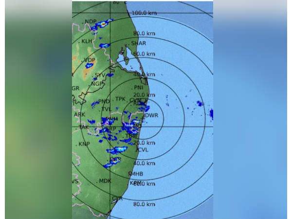 வானிலை மையம் 