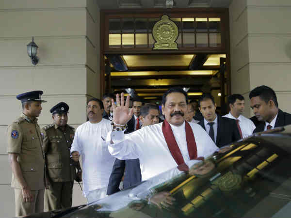 பிரதமராக ஏற்க முடியாது 