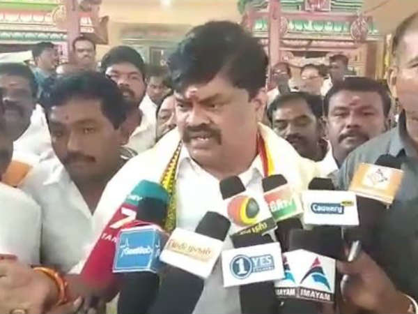 பிரச்சாரம் செய்ய முடியாது 