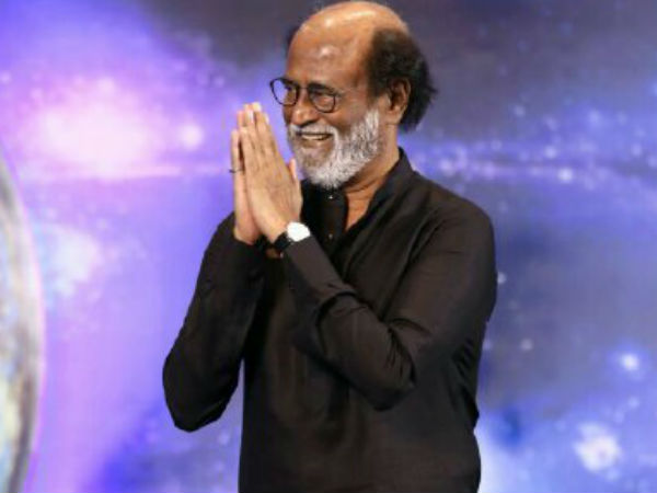 மக்கள் மன்றங்கள் 