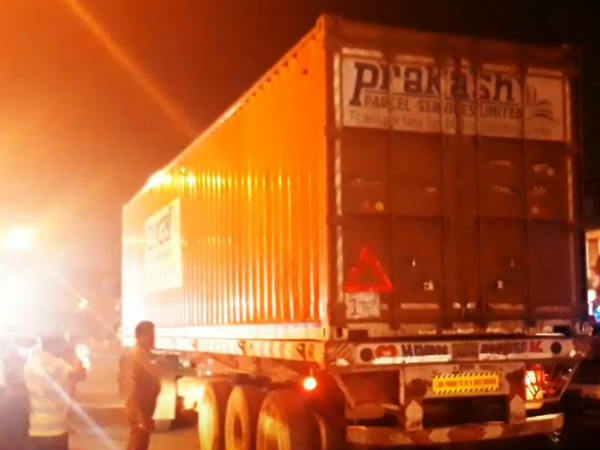 ரிசர்வ் வங்கி பணம் 