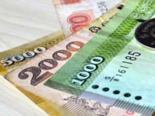 இலங்கை ரூபாய் 