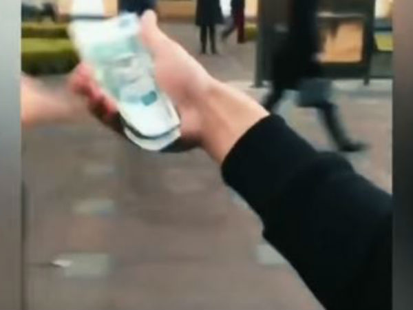 பணம் பறக்கிறது பணம் பறக்கிறது