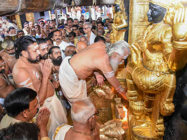 பெண்கள் 