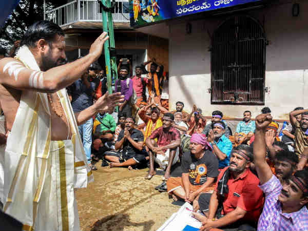 பம்பை வரை 