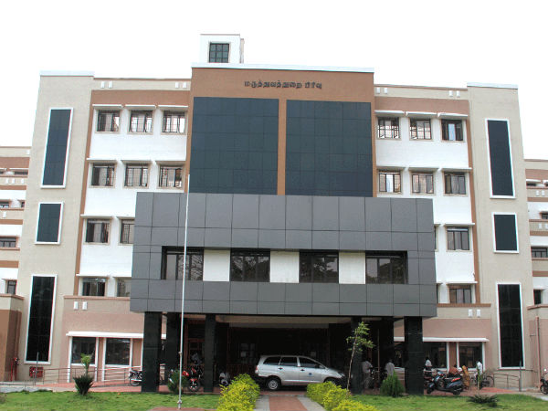 வீசி எறிந்தனர் வீசி எறிந்தனர்