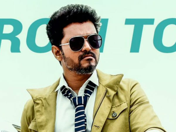 முடிவெடுங்கள் 