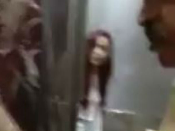 வழக்கு பதிவு 